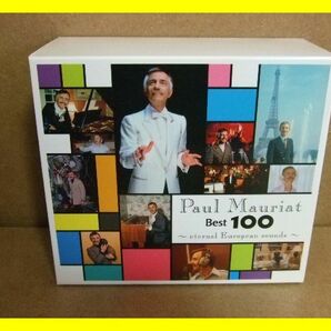 21☆ CD 5枚組 ポール・モーリア PAUL MAURIAT BEST100の画像1