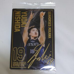 ツインウエハース 西田優大 サイン　Bリーグ