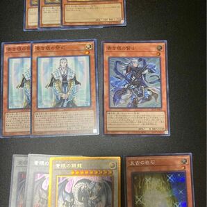 遊戯王　ブルーアイズ　カードセット