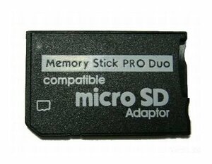 新品 マイクロSD⇒MemoryStickProDuo変換アダプタ