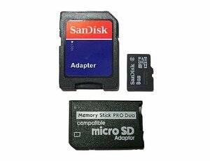 Sandisk Micro SD Card+SD+Produo 8GB 3 -Piece Set