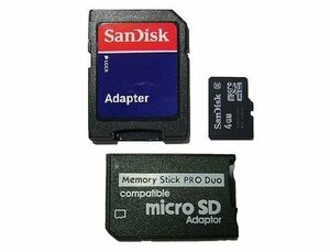 Sandisk Micro SD Card+SD+Produo 4GB 3 -Piece Set