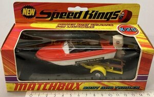 MATCHBOX Matchbox K-25