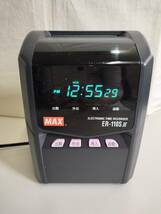 【 MAX ER-110S Ⅲ 】★No.06B22075X★即決価格★整備済★インク交換済★取扱説明書★_画像3