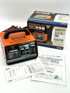 【美品】CELLSTAR SS-20 バッテリー充電器 セルスタート機能付　DC-12V オートバイ 普通自動車 小型船舶 普通貨物 