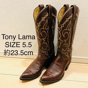 【美品】Tony Lama トニーラマ ウエスタンブーツ USA製 ブラウン 茶色