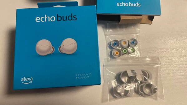 Echo Buds (エコーバッズ) 第2世代 - アクティブ ノイズキャンセリング 付き ホワイト系