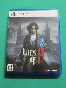 【PS5】　LIES OF P　④