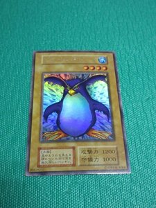 《遊戯王》　シークレット　トビペンギン　イタミ　初期　③