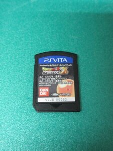 PSVita ドラゴンボール バトルオブ Z　ソフトのみ　①