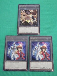 『遊戯王』　TK05-JP010・011　字レア　トークン　十代 ×2　+　ジム　計3枚セット　②