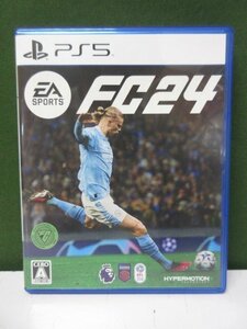 【PS5】　EA SPORTS FC24　④