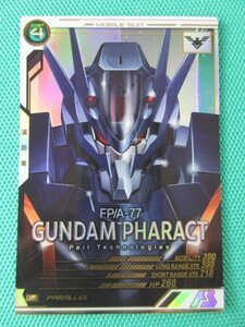 『アーセナルベース』　AB04-063　P　パラレル　ガンダム・ファラクト　②★