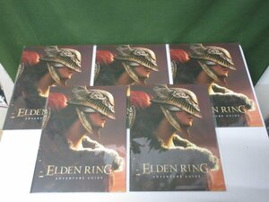 ゲーム特典　ELDEN RING　購入特典　アドベンチャーガイド　+　マップポスター　未開封　×5　①