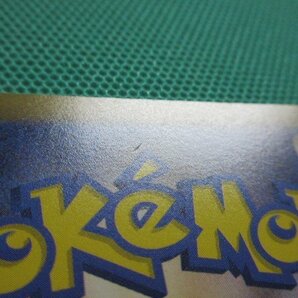 『ポケモンカードゲーム』 SM12a-203/s12a-252 SR 基本炎エネルギー 計10枚セット ②の画像10