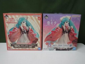 『一番くじ』　　雪ミク-SNOWMIKU- Second Season　A賞　ラストワン賞セット　未開封　箱ヤブレ　②