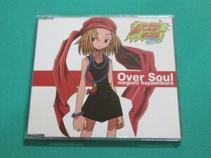 【CD】　林原めぐみ　Over Soul　シャーマンキング　帯、カード付き　④