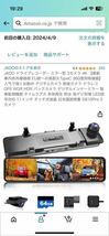 新品　送料無料　ミラー型　ドラレコ　JADO G810Pro 3 _画像4