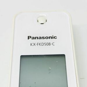 ■パナソニック(Panasonic) 増設子機 1.9GHz DECT準拠方式 KX-FKD508-C ■の画像5