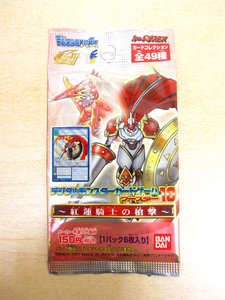 【未開封】 デジタルモンスターカードゲームブースター10 紅蓮騎士の槍撃 カードダスEX