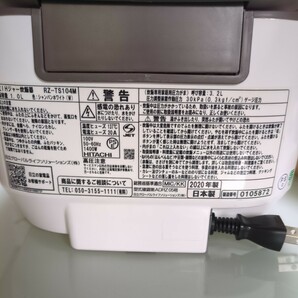 炊飯器 HITACHI RZ-TS104M 2020年式 5.5合 ふっくら御膳 スチームIH RZ-TS104M 2020年式の画像4