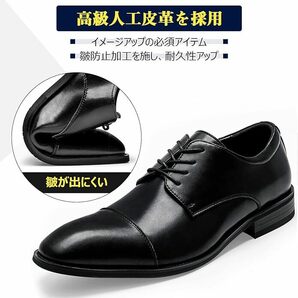 [VARNIC] ビジネスシューズ メンズ スニーカー 革靴 紳士靴 通気 防水高級レザー ウォーキング 歩きやすい 防滑の画像3