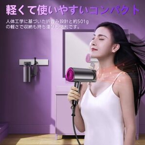 ドライヤー 大風量 速乾 1400W 【2023年秋冬限定】 ヘアドライヤー 人気 ランキング 3段階調整可能 温冷風切替 57℃恒温 の画像2