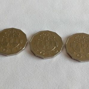 美品！マカオ 5パタカ コイン3枚セット 12角形 コレクション 硬貨 コイン 貨幣 アンティーク