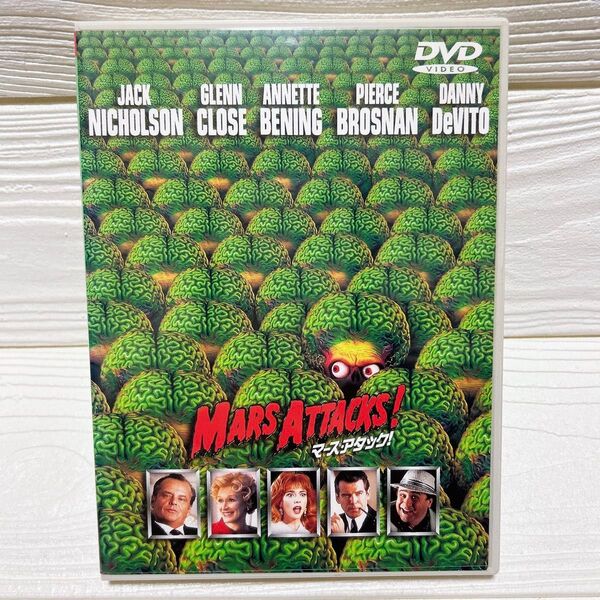 マーズ・アタック!('96米) DVD ティムバートン【中古】