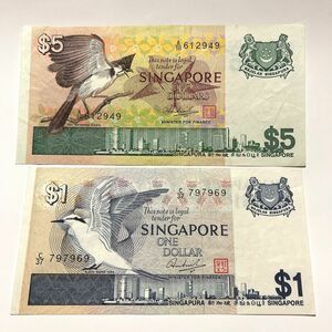 外国紙幣 シンガポール 紙幣 ドル札 5ドル 1ドル セット