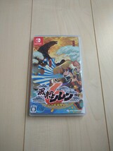 Switch　風来のシレン6　とぐろ島探検録_画像1