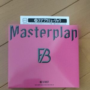 BE:FIRST　Masterplan　BMSG 　スマプラのみ　ミュージック　ムービー