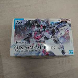 ハイパープラモフェス 限定 HYPER PLAMO Fes.2024 HG 1/144 ガンダムキャリバーン パーメットスコア・ファイブ 未組立 新品の画像2