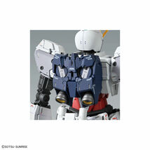 MG 1/100 ナラティブガンダム C装備 Ver.Ka 未組立 新品_画像9