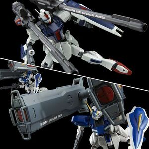 プレミアムバンダイ 限定 ＨＧ 1/144 ウィンダム＆ダガーＬ用 拡張セット 未組立 新品 