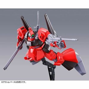 プレミアムバンダイ 限定 ＨＧ 1/144 リック・ディアス（クワトロ・バジーナ機） 未組立 新品の画像4