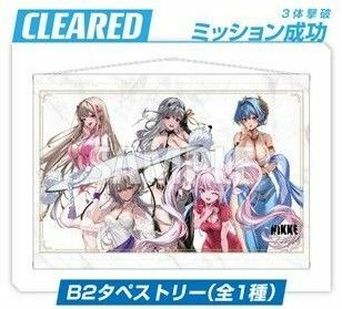 ☆勝利の女神 NIKKE Exhibition 射的特典 非売品 B2タペストリー / ニケ ニケ展