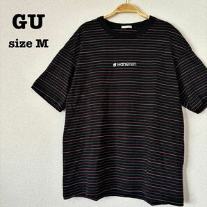 GU レディース マルチボーダー Tシャツ