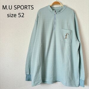 【美品】M-U SPORTS ウエサコ メンズ 長袖 ポロシャツ