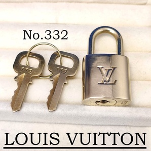 ◆LOUIS VUITTON ルイヴィトン パドロック カデナ 南京錠 鍵 キー ゴールド 金色 no.332 アクセサリー キーホルダー 送料無料の画像1