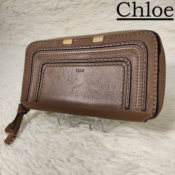 Chloe ◆ クロエ ラウンドジップ 長財布 マーシー ブラウン 茶色系　お洒落 可愛い　レディース