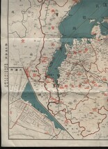 管内滋賀県地図　改正新案滋賀県全図　昭和4年　裏面:近江名勝案内　：琵琶湖地図・汽船航路・大津市街地図・近江八景略図_画像7