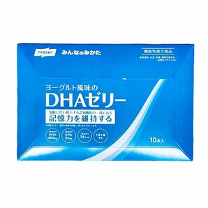 ニッスイ　みんなのみかた　☆加齢に伴い低下する認知機能の一部である記憶力を維持する☆『ヨーグルト風味のDHAゼリー 10本入』