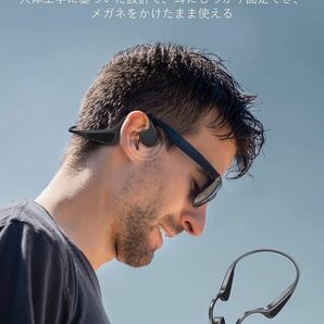 骨伝導 イヤホン bluetooth5.0 iOS/Androidに適用の画像6