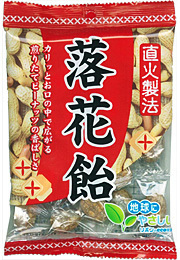 リボン　落花飴　90g　12袋セット　送料無料