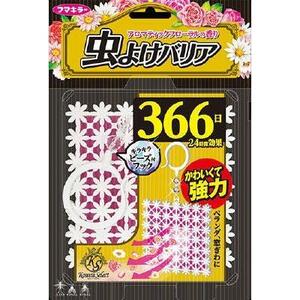 フマキラー　かわいいセレクト　虫よけバリア　366日　アロマティックフローラルの香り　10個セット　送料無料