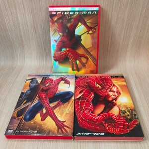 スパイダーマン セル版 DVD Disc トビー マグワイア Spider-Man1 2 3 マーベル MARVEL 特撮 アメコミ キルスティンダンスト スリーブ 2枚組