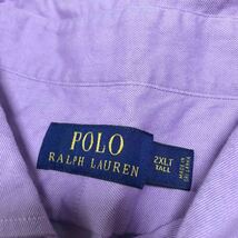 POLO RALPH LAUREN ポロ ラルフローレン ビッグシャツ　ブラウス　長袖　シャツ　メンズ2XLT 大きめ 　薄紫系　a23_画像6