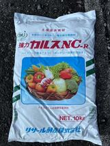 小分け　1kg 