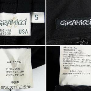 GRAMiCCi グラミチ × BEAMS ビームス 別注 GMP-17F930 / メンズ / ブラック 4WAY ストレッチ ナイロン ナロー クライミングパンツ size Sの画像3